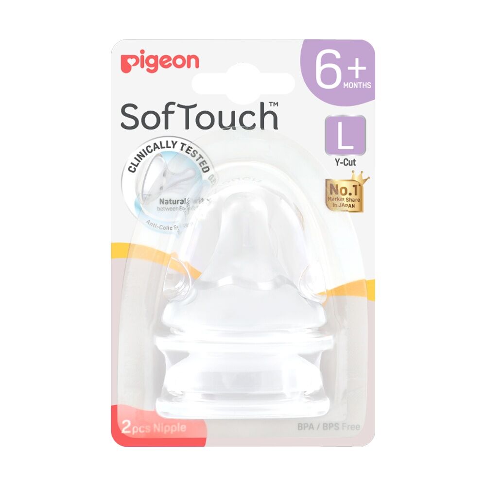 /assets/full/PTB268.jpg?20251121163005