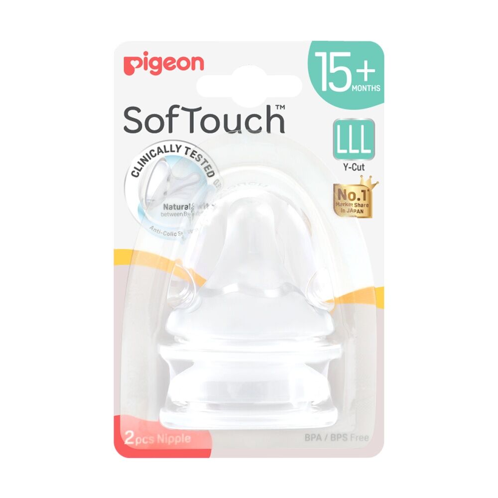 /assets/full/PTB270.jpg?20251121163049