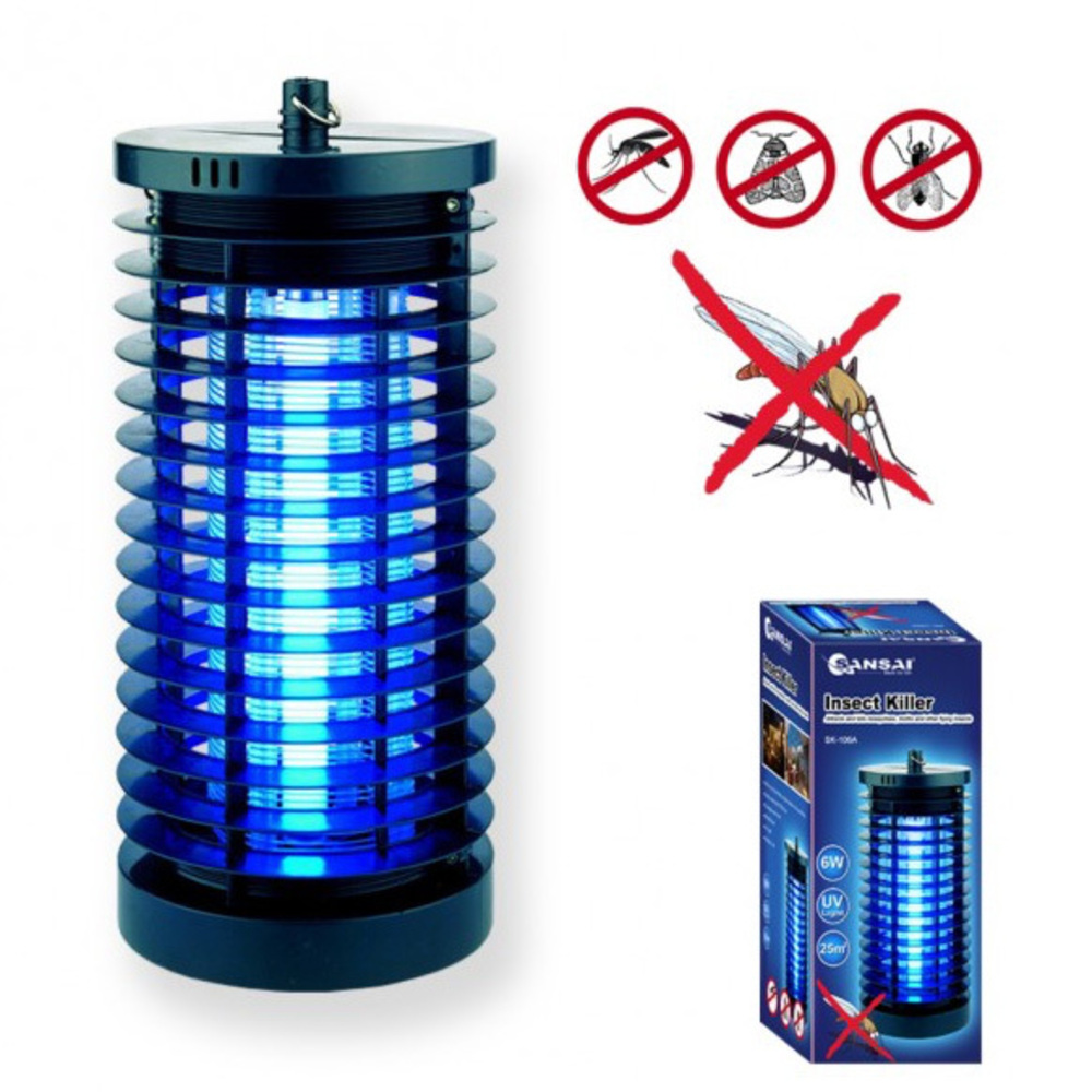 Electric UV Blue Light Bug Pest Killer Online KG Electronic