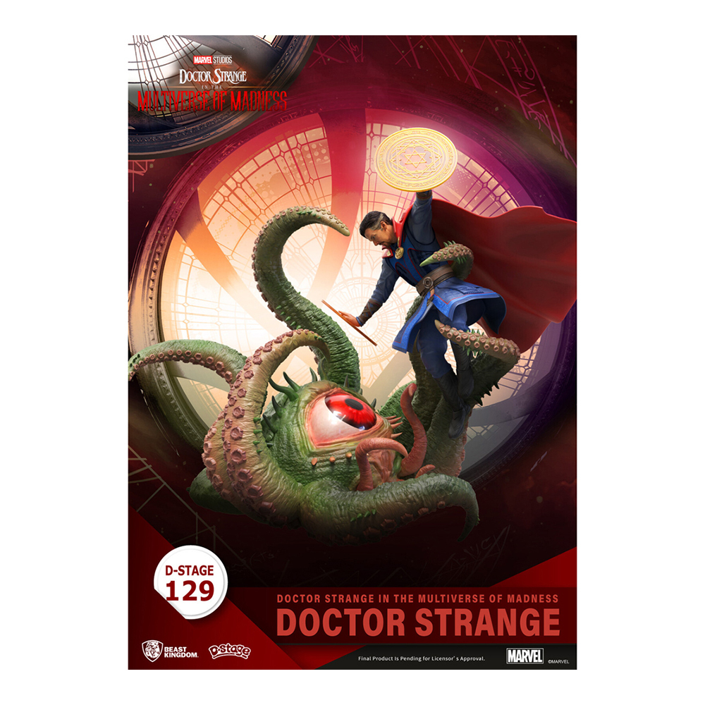 /assets/full/VR-99430.jpg?20240731143411