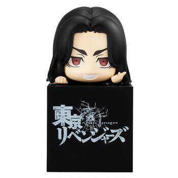 Good Smile Company Tokyo Revengers Hikkake Keisuke Baji Figure 10cm