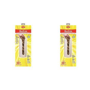 2PK Jokari Bagstor Bin/Plastic Shopping Bag Dispenser White 41cm