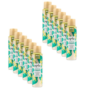 12PK Impulse Hint Of Musk Inspired By Bergamot & Musk Body Spray 150ml