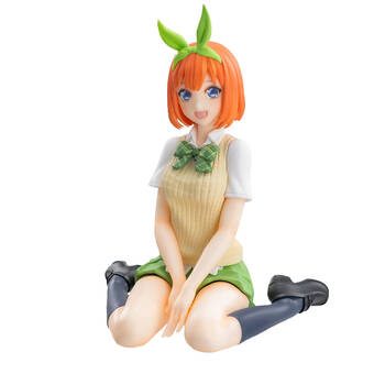 Good Smile Company The Quintessential Quintuplets Yotsuba Nakano Figure 9cm