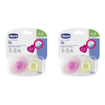 2x 2pc Chicco Nursing Baby Physio Air Silicone Soother 6-16m Girl