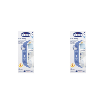 2PK Chicco Nursing Baby Well-Being Latex 150ml Feeding Bottle/Teat 0m+ Boy