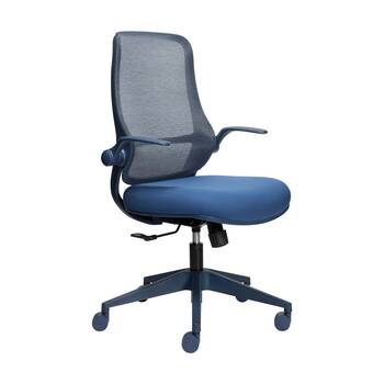 Mondo Zest Office Work Chair W/ Adjustable Armrests & Mesh Backing Blue