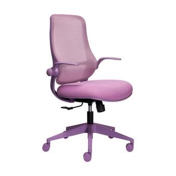 Mondo Zest Office Work Chair W/ Adjustable Armrests & Mesh Back Lavender Purple
