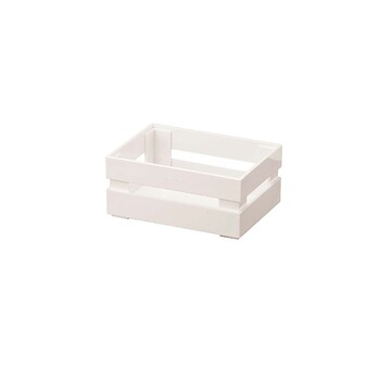 Guzzini Echo-Kitchen 15.3cm Plastic Circle Tidy & Store Box Small - White