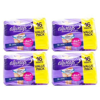 4x 16pc Always Discreet Night Sanitary Pants For Sensitive Bladder 95-125cm