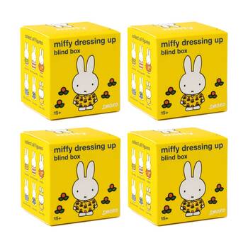 4PK Smoko Miffy Dressing Up Blind Box Toy Collectable Figurine 15Y+ Assorted