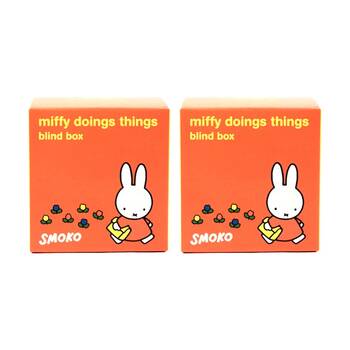 2PK Smoko Miffy Doing Things Blind Box Toy Collectable Figurine 15Y+ Assorted