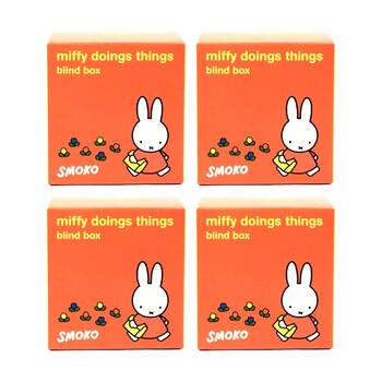 4PK Smoko Miffy Doing Things Blind Box Toy Collectable Figurine 15Y+ Assorted