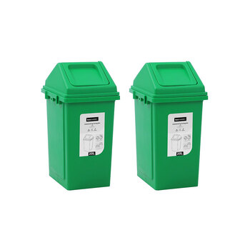 2PK Boxsweden Interlocking 20L/51.5cm Swing Bin - Assorted