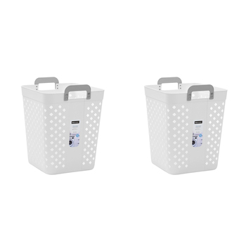 2PK Boxsweden Diamond Laundry Hamper Basket 40x50.5cm - White
