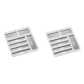 2PK Madesmart Large 7-Compartment Cutlery Tray Square White