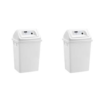 2PK Boxsweden Indoor Swing Waste Disposal Bin Portable 20L 31x25.5x47.5cm White