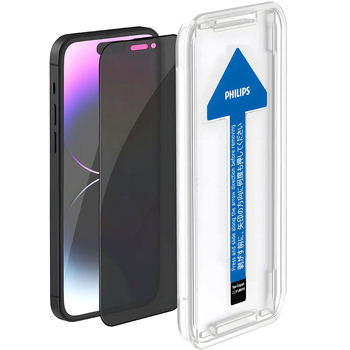 Philips Privacy Tempered Glass Screen Protector Anti-Peek For iPhone 14 Pro