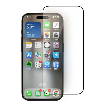 Philips HD Clear Tempered Glass Screen Protector Film For iPhone 15