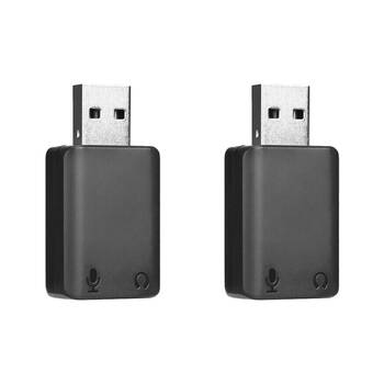 2PK Boya By-EA2 3.5mm Jack to USB 2.0 Microphone Adapter For Computer - Black