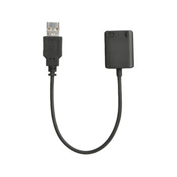 Boya By-EA2L USB Microphone/Headset Adapter Audio Cable Connector - Black