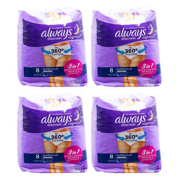 4x 8pc Always Pants Discreet Night Sanitary For Sensitive Bladder 95-125cm