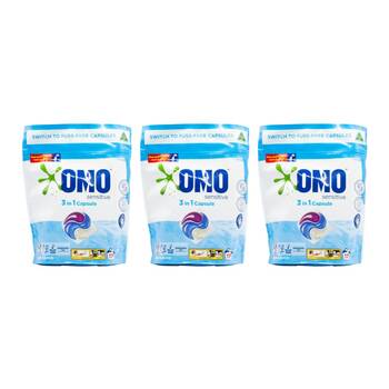 3x 17pc Omo Sensitive 3in1 Laundry Detergent Capsules 357g Washing Pods