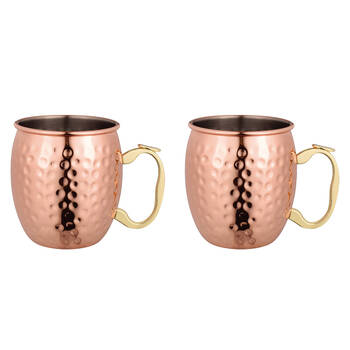 2PK Bartender Copper Plated Moscow Mule Mug 530ml - Hammer Finish