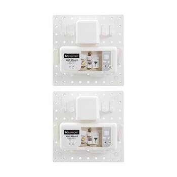 2x 11pc Boxsweden Home Wall Mount Pegboard Set Home/Office Organisation
