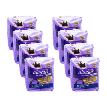 8x 8pc Always Discreet Active Sanitary Menstural Pants Super Plus 95-125cm