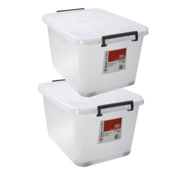 2PK Boxsweden Heavy Duty Storage Box 32L 48X33.5X26.5cm