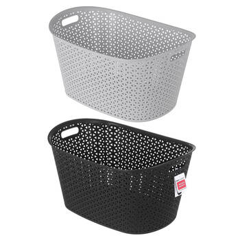 2PK Boxsweden 50x33.5cm Wicker Multipurpose Basket - Assorted