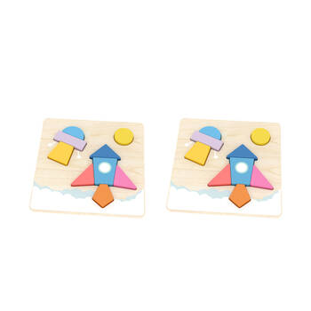 2PK Educare Shape Puzzle Wooden Shape/Colour Recognition Kids/Children - 3y+