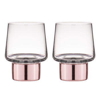 2PK Aurora Clear 200ml Glass Tumbler Cup Set - Silver