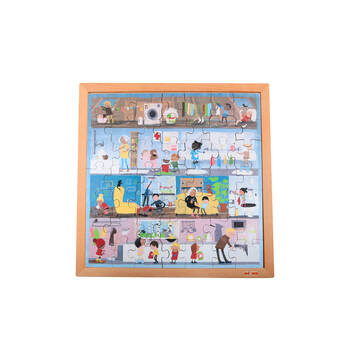 Educo Vocabulary Puzzle Personal Hygiene Development Kids/Children - 3y+