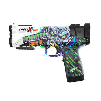 4pc Kazaang Cross Fire Monster Hunter Water Gun/Charger Set Kids 8+