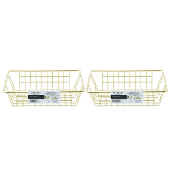 2PK Boxsweden 26x7cm Wire Storage Basket - Gold