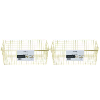 2PK Boxsweden 40x15cm Wire Storage Basket - Gold