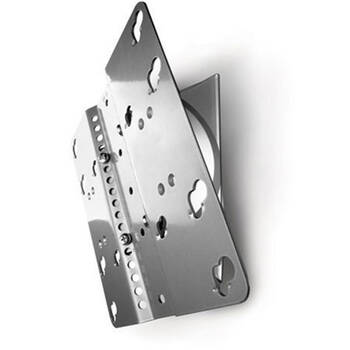 Vantage Point 100-200mm Flat Wall Mount Bracket Silver
