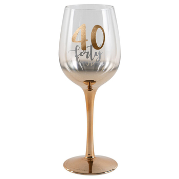 Birthday 40th Rose Gold Ombre 430ml Birthday Drinking Glass