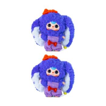 2x Baby Three Macaron Cute Bunny V2 Plush Blind Box Surprise Toy Assorted