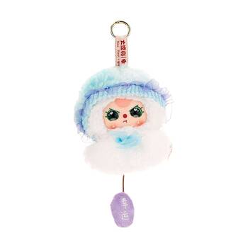 Baby Three Sunny Plush Blind Box Surprise Fun Toy Assorted