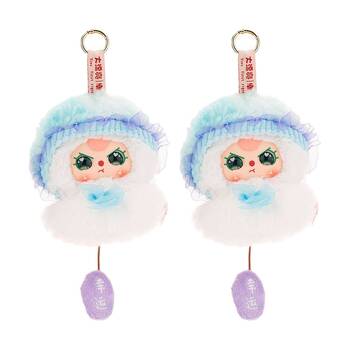 2x Baby Three Sunny Plush Blind Box Surprise Fun Toy Assorted