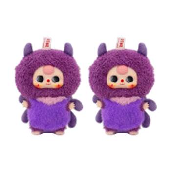 2x Baby Three Elf Pixie Plush Blind Box Surprise Fun Toy Assorted