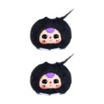 2x Baby Three Macaron Cute Bunny Plush Blind Box Surprise Fun Toy Assorted