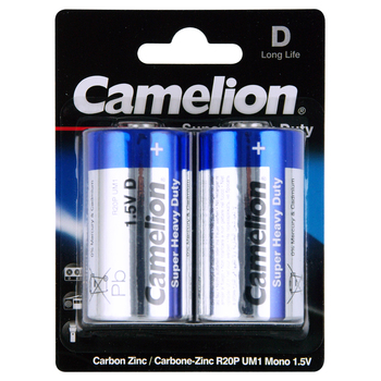 2pc Camelion Super Heavy Duty D