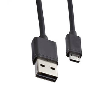  0.7m USB Male to Micro USB Cable 