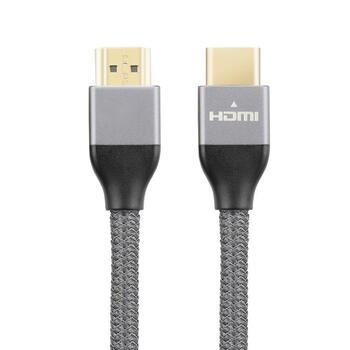 8Ware 2m Premium HDMI 2.0 Male Cable UHD 4K Connector - Grey