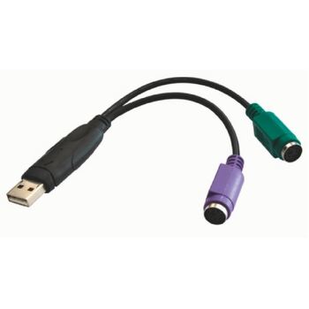 Astrotek Male USB-A 2.0 To Female PS2 Cable 15cm For Mouse/Keyboard Black