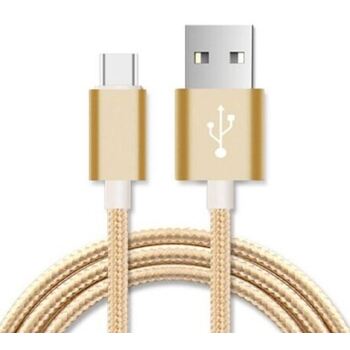 Astrotek 1m Male USB-A To Male Micro USB-B Data Sync Charger Cable Gold